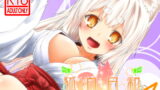 RJ198732 img main 160x90 - 狐白日和 第4集