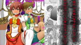 RJ199302 img main 160x90 - GALキュアスマイル