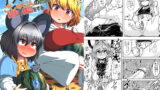 RJ199819 img main 160x90 - ナズーリンがごしゅじんの為に秘密の特訓をする話