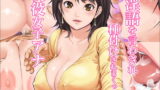 RJ200162 img main 160x90 - 淫語を言わされ種付けされまくった現役女子アナ