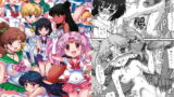 RJ200259 img main 160x90 - セーラーデリバリーヘルスAll Stars～温泉旅館編～