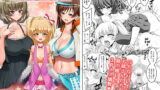 RJ200828 img main 160x90 - ふたなりお姉さん×男の娘 コスプレイヤー・AV撮影編_完全版