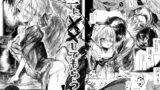RJ201092 img main 160x90 - 葉一に××してもらう本