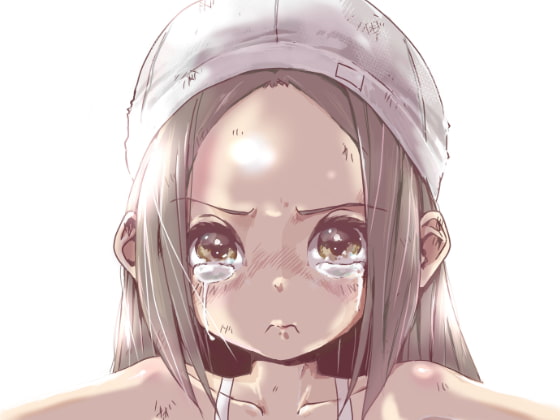 RJ203636 img main - スク水戦士リョナ漫画 2巻