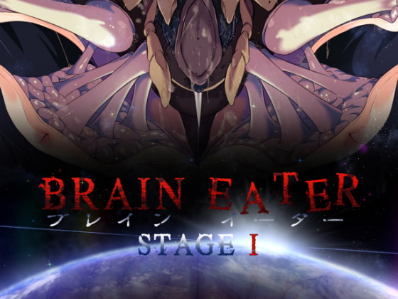 RJ203925 img main - BRAIN EATER STAGE1