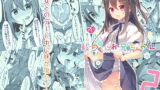 RJ204442 img main 160x90 - 私の、お兄ちゃん2