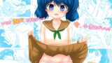 RJ206676 img main 160x90 - 桜井さんちの姉弟事情01～ここなのはじめてエッチ～