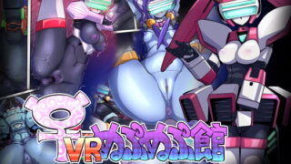 RJ206866 img main 320x180 - ♀VRぬぷぬぷ館