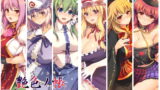 RJ207248 img main 160x90 - 艶色の帳