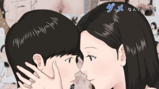 RJ207978 img main 320x180 - 続・母さんじゃなきゃダメなんだっ!!