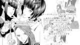 RJ208059 img main 160x90 - ザーメンティッシュエンジェルズ