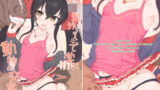 RJ208713 img main 160x90 - 的〇梨沙ちゃんで学ぶ動物の交尾