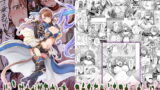 RJ209209 img main 160x90 - ツン騎士が輪○穴になって自我を失うまでたった一日