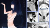 RJ209763 img main 160x90 - せんりにくゆる星月夜