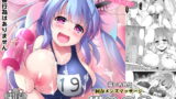 RJ210134 img main 160x90 - 箝口令外伝回春マッサージ伊○○○