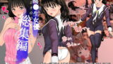 RJ210823 img main 160x90 - 女優 総集編