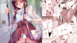RJ211110 img main 160x90 - 深窓の令嬢2
