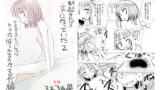 RJ211121 img main 160x90 - 朝起きたら女になっていた2