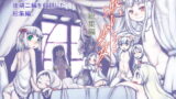 RJ212605 img main 160x90 - 皎い少女 -総集編1-