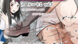 RJ213465 img main 160x90 - チャラ男に寝取られ ルート2 Vol.3