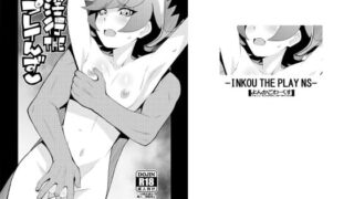 RJ214307 img main 320x180 - 淫行THEプレイんず