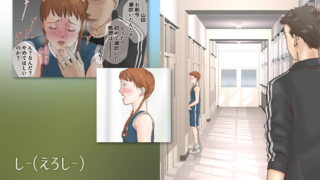 RJ215445 img main 320x180 - 友達のセックスをのぞき見した結果