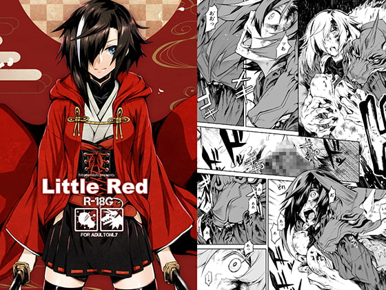 RJ215597 img main - Little Red