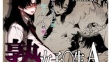 RJ215713 img main 160x90 - 熟女子〇生A