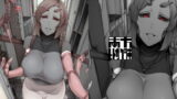 RJ215799 img main 160x90 - 似慈の檻