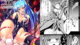 RJ215923 img main 160x90 - うさがしょくしゅとえっちする本
