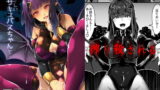 RJ216189 img main 160x90 - やさしいサキュバスちゃんと
