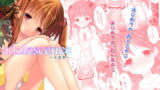 RJ216991 img main 160x90 - adolescence ~思春期~