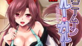RJ217234 img main 160x90 - ハニームーン ルー・ガルー