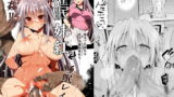 RJ217755 img main 160x90 - 催○妹紅