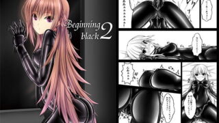 RJ217835 img main 320x180 - Beginning black2