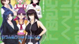 RJ218177 img main 160x90 - むうんるうらあくろにくる5
