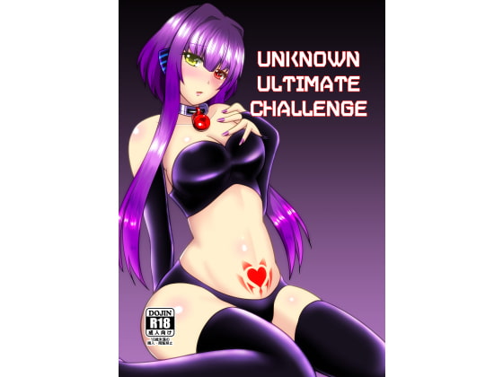 RJ219137 img main - UnknownUltimateChallenge