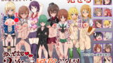 RJ219219 img main 160x90 - おいでませ!!2次元風俗学園