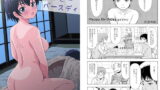 RJ219394 img main 160x90 - ハッピーバースディ