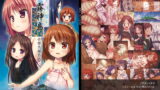RJ219631 img main 160x90 - 霧神島 全彩色総集編