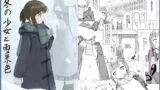 RJ220855 img main 160x90 - 冬の少女と雪景色