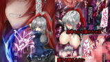 RJ220961 img main 160x90 - とある退魔師の淫らな描き殴り