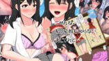 RJ221794 img main 160x90 - ごめんね。私、名前も知らないおじさんと……