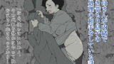RJ221821 img main 160x90 - お母さんが内緒で引き篭もり息子の性処理をしている話。