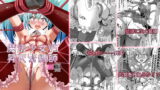 RJ222080 img main 160x90 - 魔法少女VS昇天緊縛師