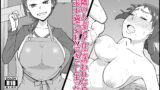 RJ223363 img main 160x90 - お隣の人妻に夕食に誘われたら欲求不満でSEXできてしまった話