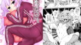 RJ224567 img main 160x90 - ふたなりゆかりさんはぜんしんビンカン