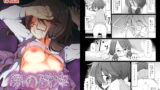 RJ224834 img main 160x90 - 夢の残滓