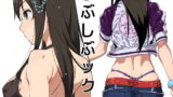 RJ225572 img main 160x90 - しぶしぶックス