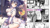 RJ225924 img main 160x90 - 落花春宵2